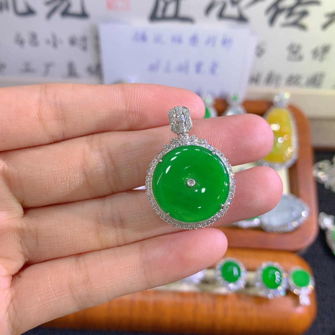 翡翠18K金镶嵌吊坠(不含链)平安扣