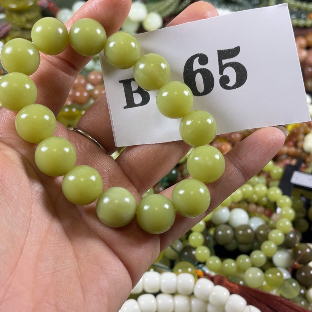 未镶嵌蛇纹石玉手链