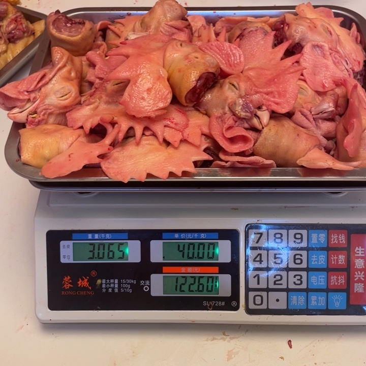 低温冷冻60天中国大陆食用农产品鸡头