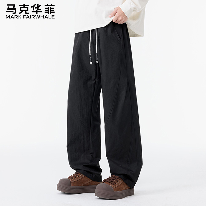 马克华菲痞帅百搭工装裤男士秋季宽松舒适垂感潮流纯色百搭休闲裤