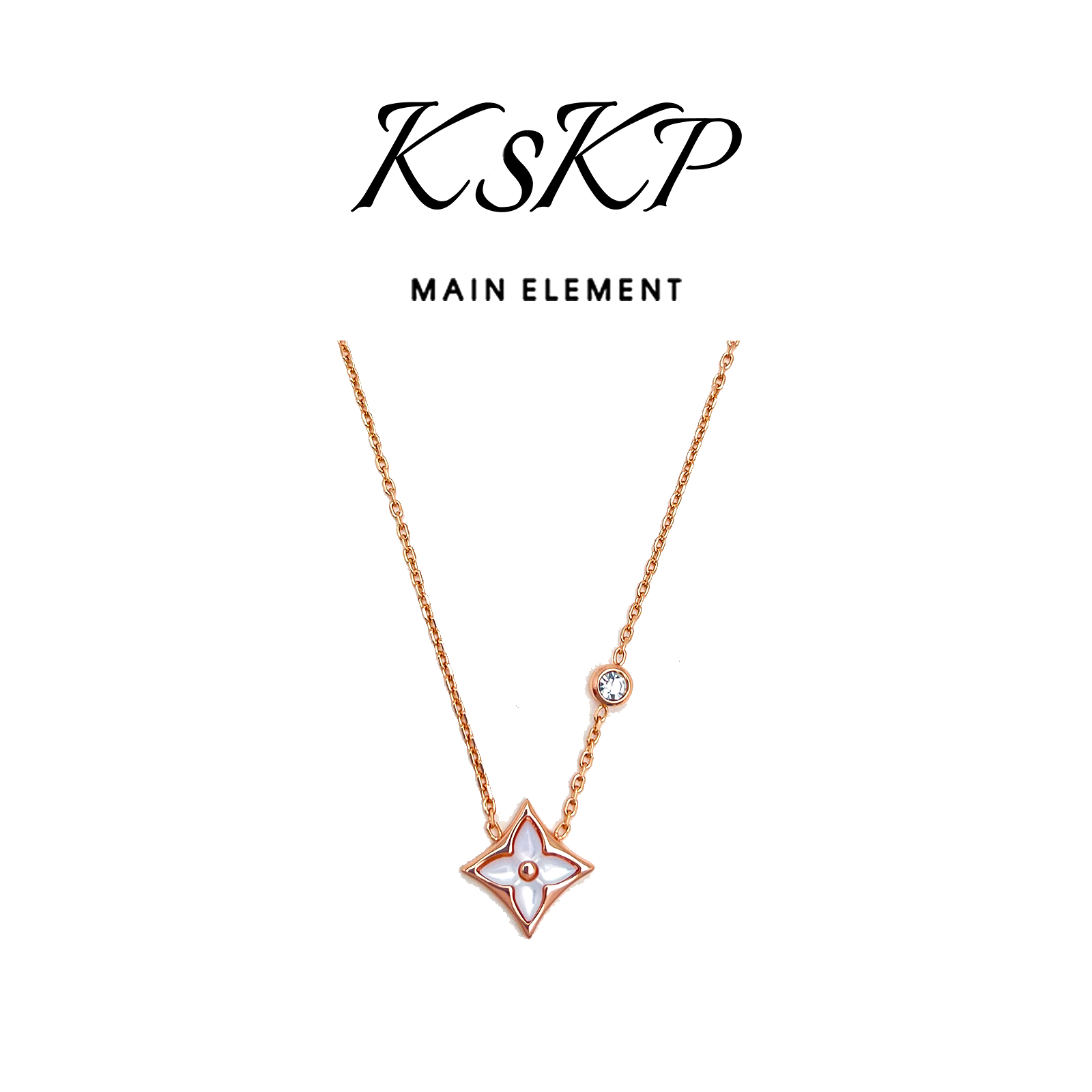 KSKP轻奢百搭 老花项链