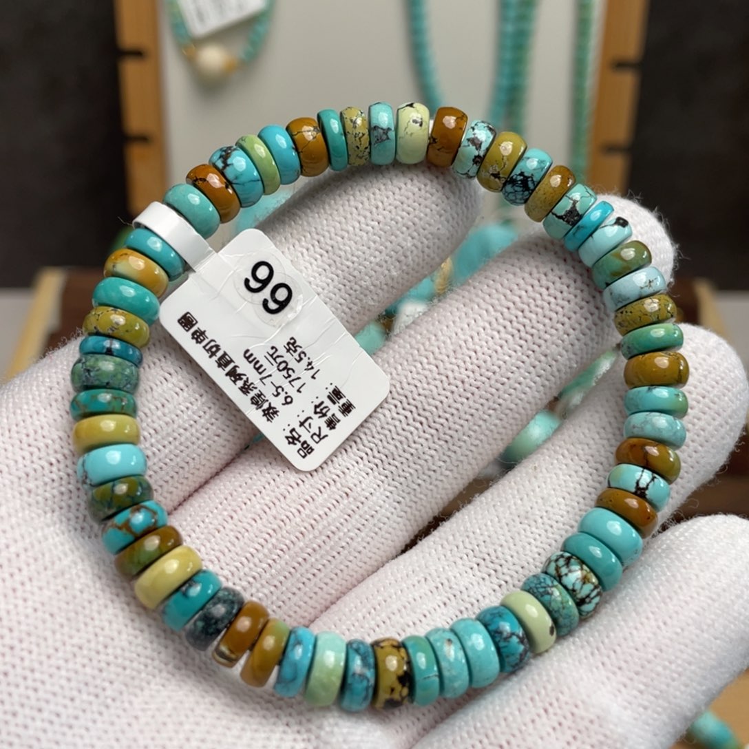 未镶嵌绿松石敦煌系列66号卡6.5-7