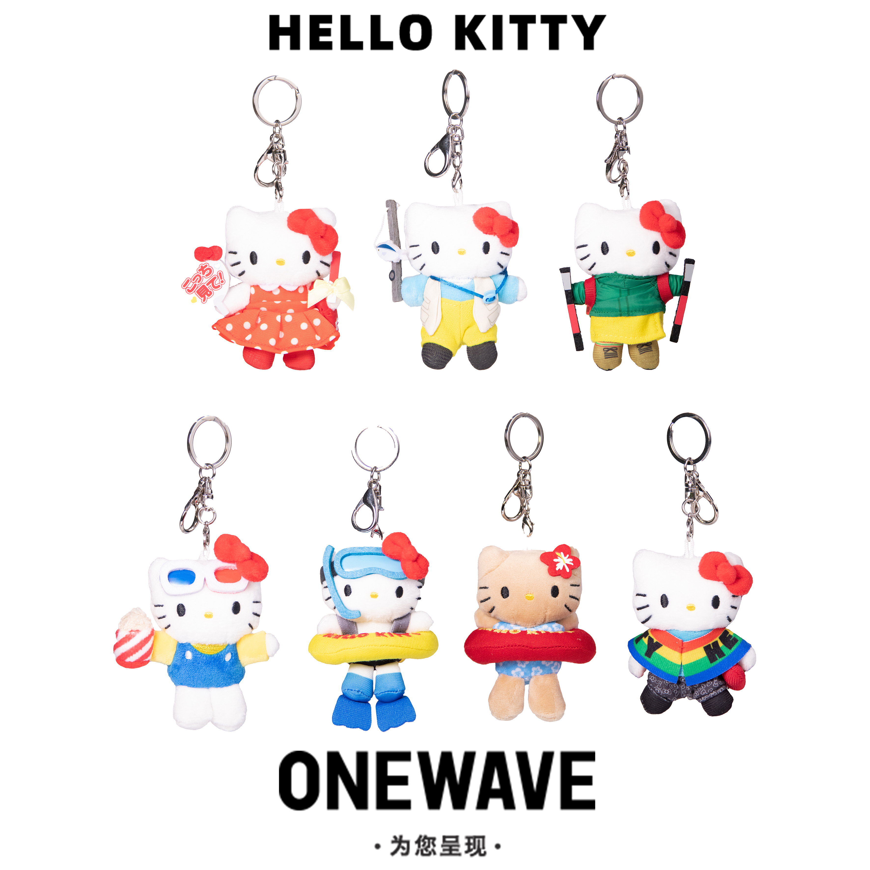 【达人专属】me%三丽鸥限定新品联名小鼻嘎迷你Kitty挂件