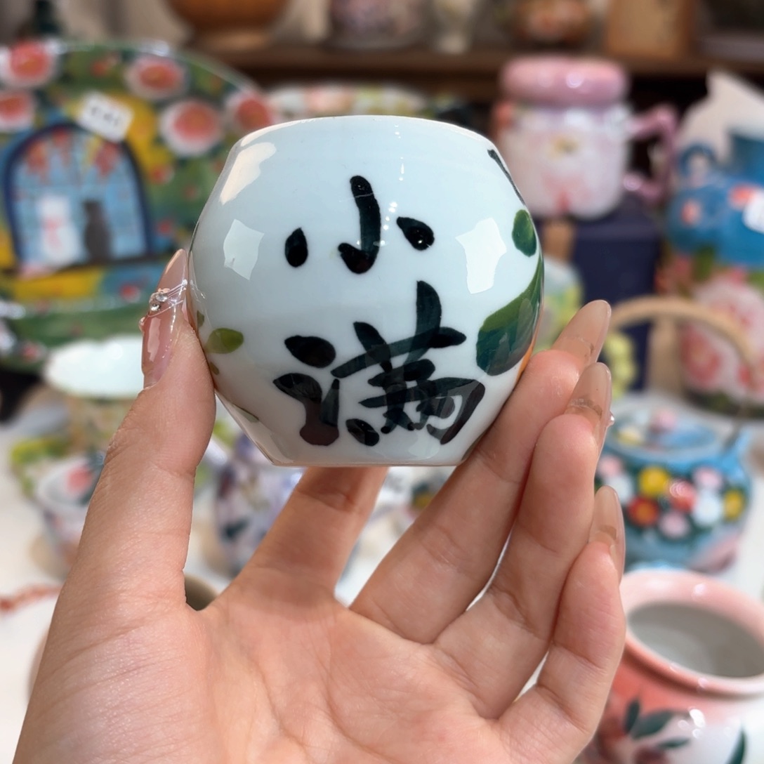 景德镇手绘高温釉下彩陶瓷茶具