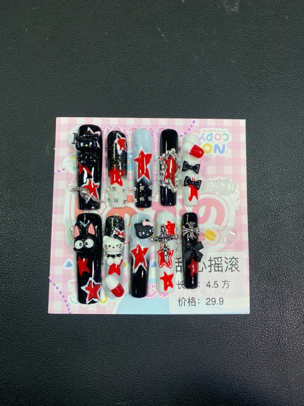 甜心摇滚～亚比辣妹涩谷穿戴甲