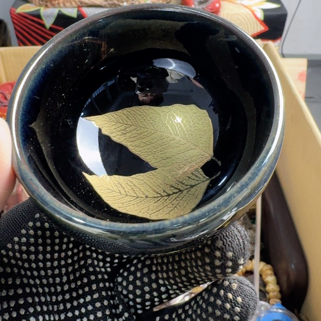 茶宠现代工业设计方法