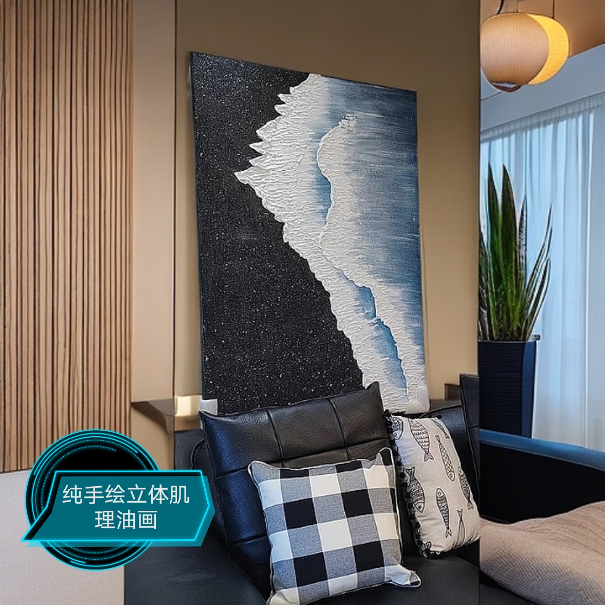 纯手♥绘无框油画《蓝色海浪》横版装饰画现代简约卧室客厅挂画黑白