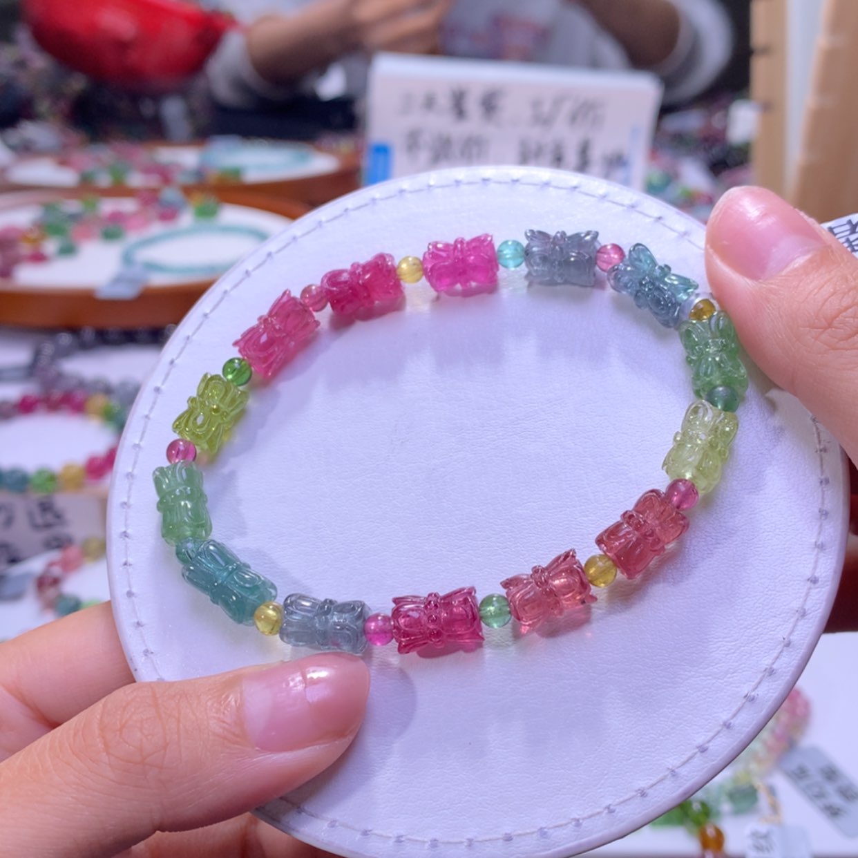 【闪购商品】未镶嵌手串碧玺