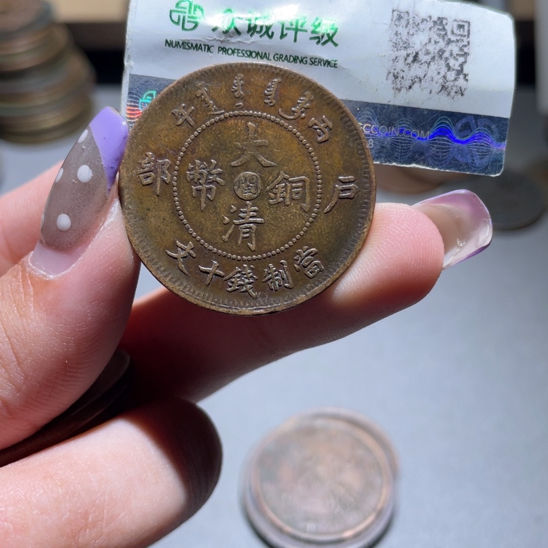 金博古通今小熠007