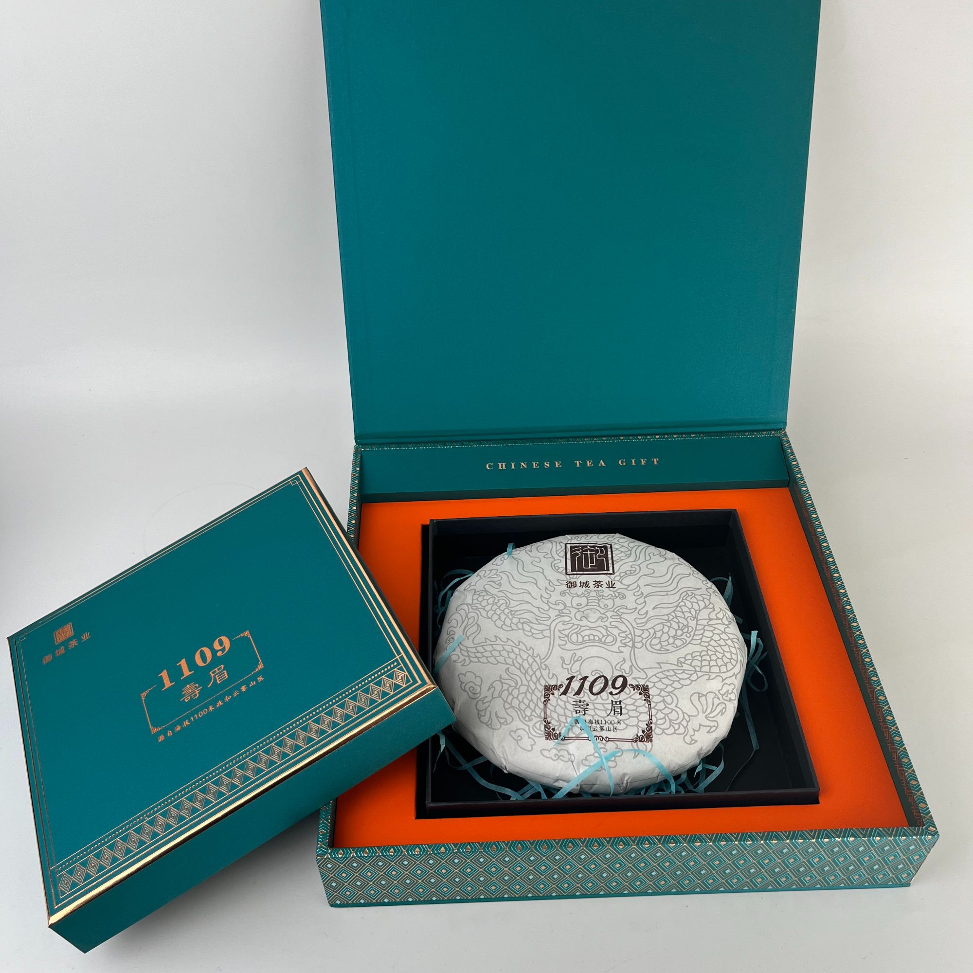 【西风】一级寿眉饼茶 政和白茶 御城茶业 2011年 秋季寿眉送礼350g