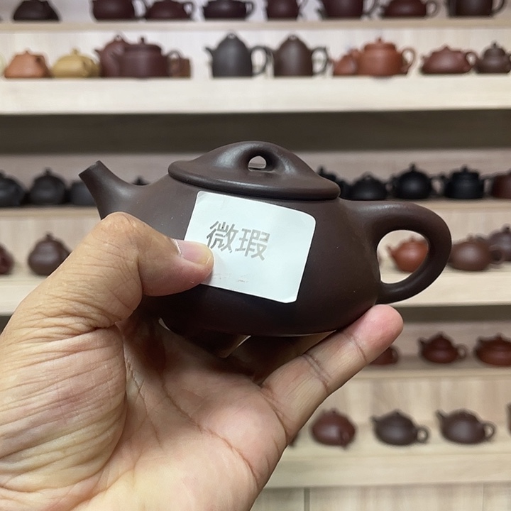 茶壶紫砂紫砂茶具220cc