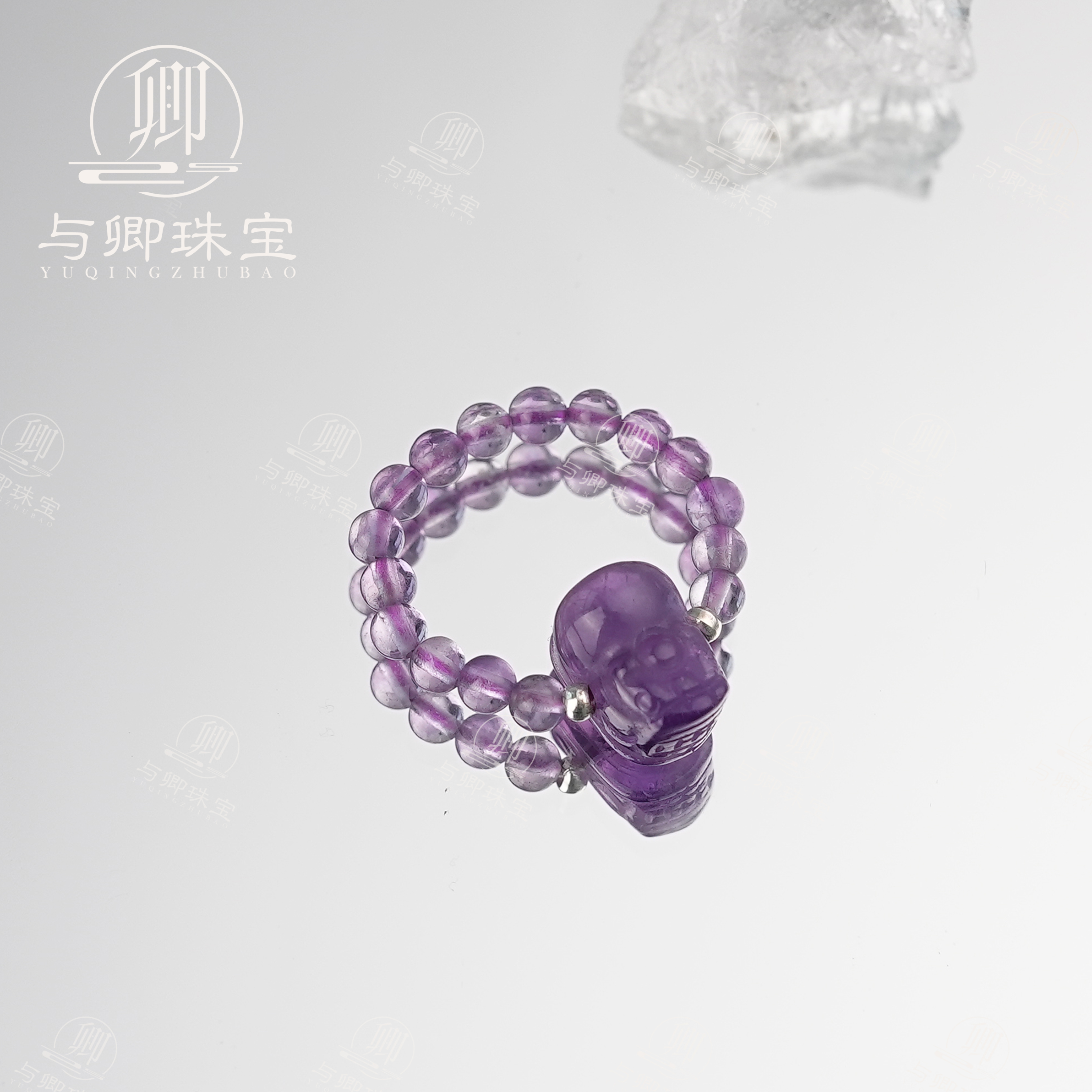 【与卿珠宝】天然紫水晶戒指