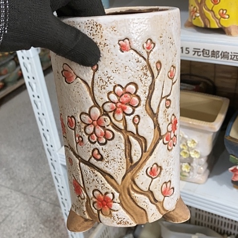 【闪购商品】红陶1
