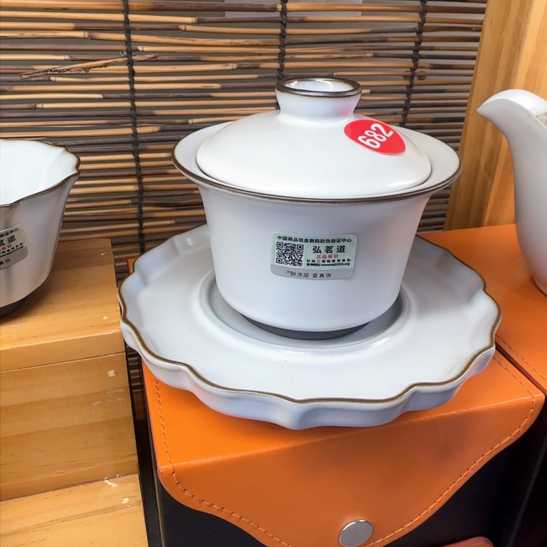 瓷片新年浮力！！！！