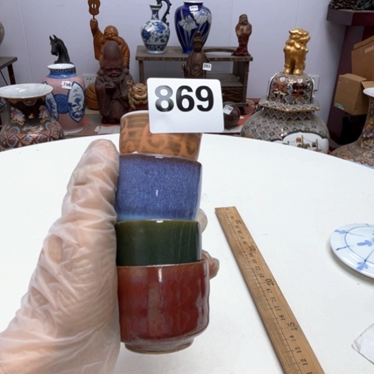 瓷片摆件工艺品瓷器摆件777 