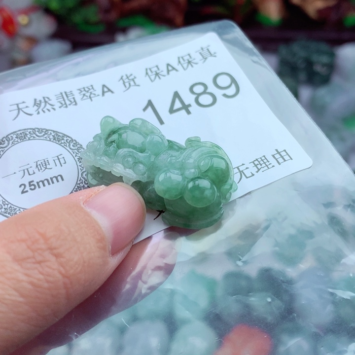 吊坠(不含链)未镶嵌翡翠