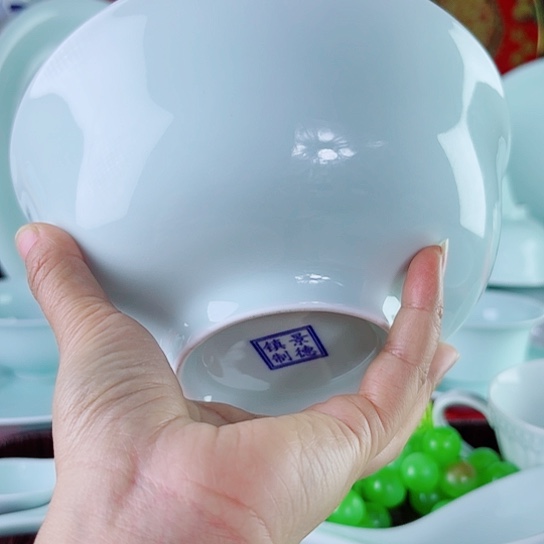 青瓷影青高白泥面碗七英寸单只