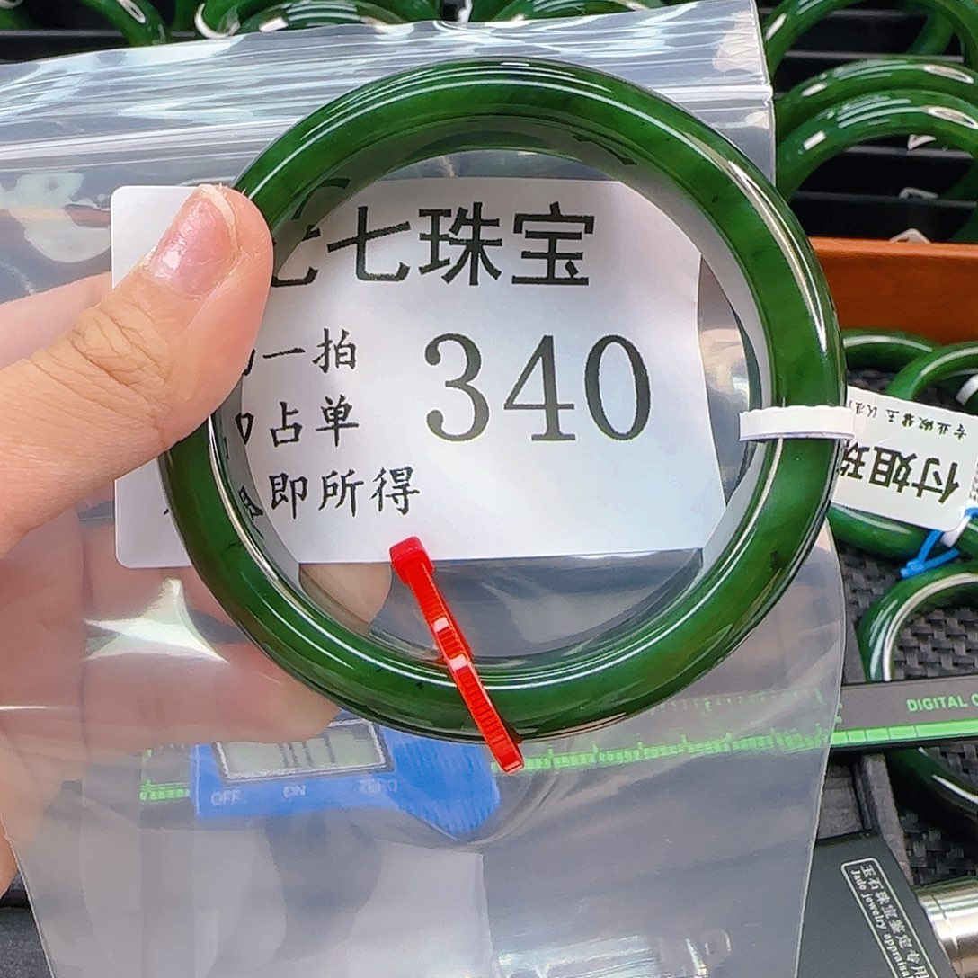 未镶嵌手镯和田玉?***手镯64 340