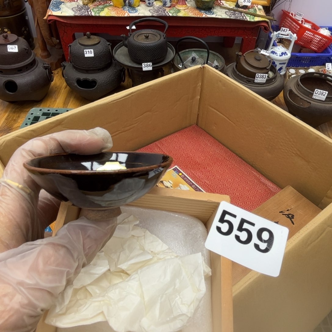 瓷片摆件工艺品摆件666