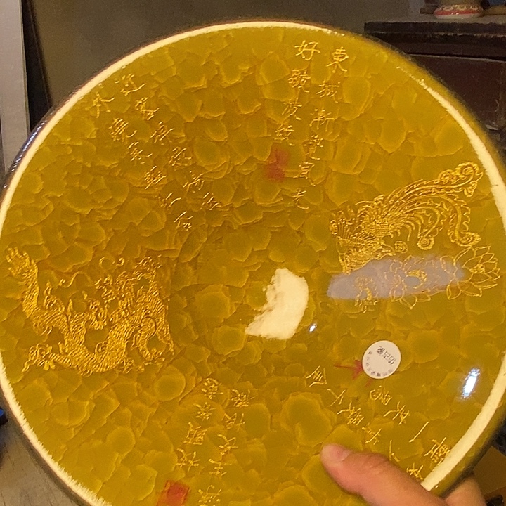 瓷器瓷器瓷器瓷器瓷器