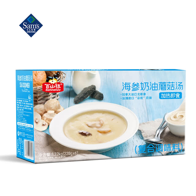 百山祖 海参奶油蘑菇汤 1.32kg(220g*6)