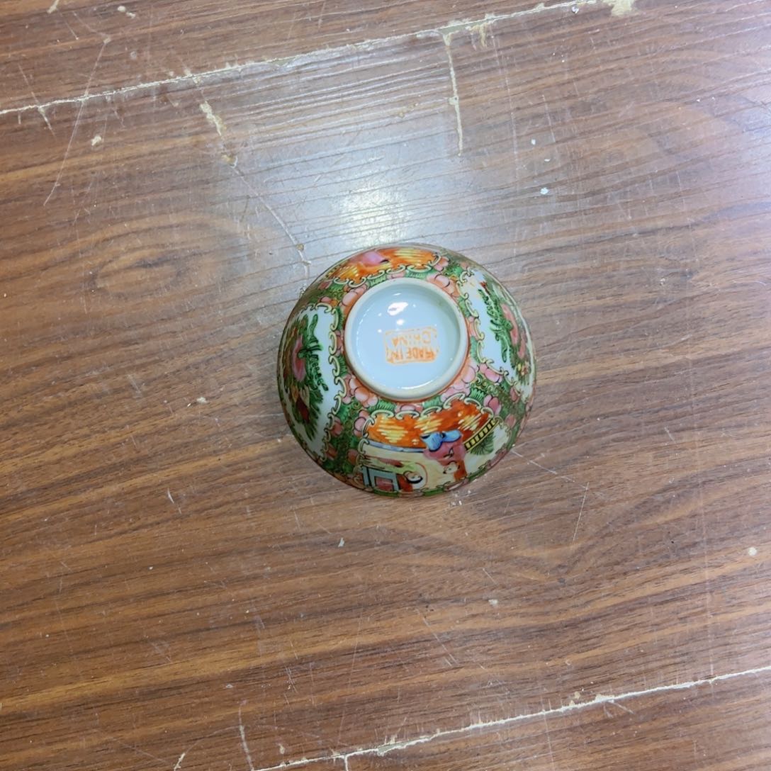 瓶用****8恭喜大哥捡漏成功，欢迎下次光临