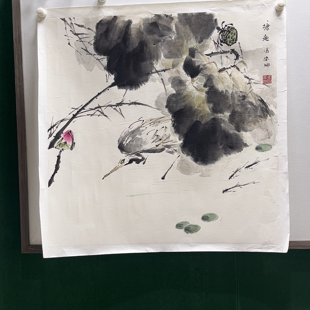 国画c****g冯安娜精装裱作品