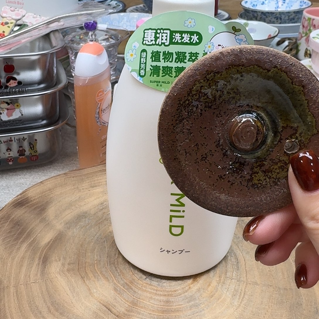 如图所示 雨儿精选