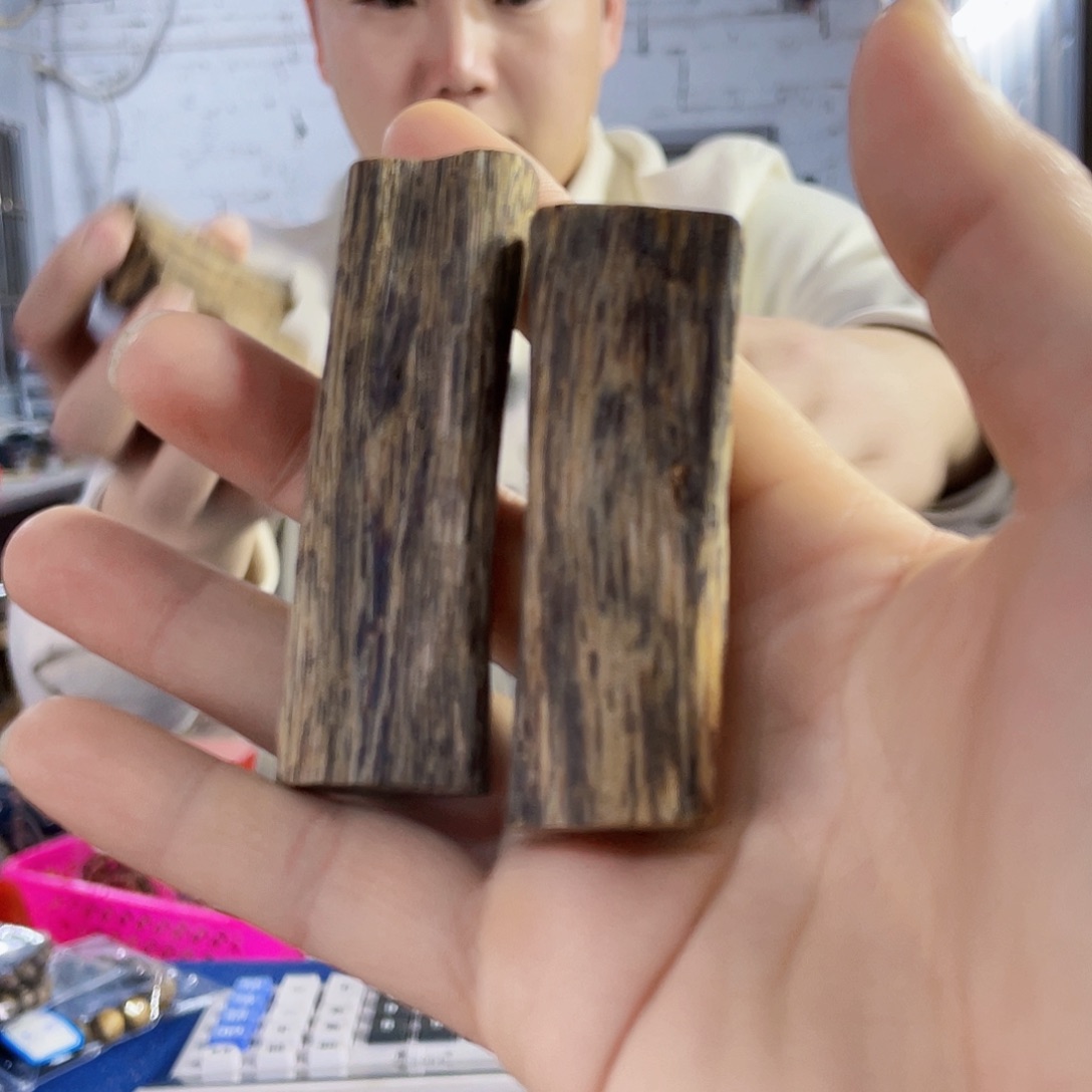 沉香沉香碎屑棋楠无事牌10克多样性发一