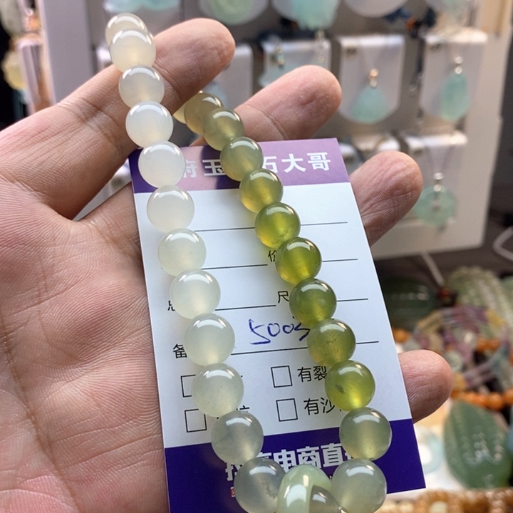 未镶嵌蛇纹石玉颈饰