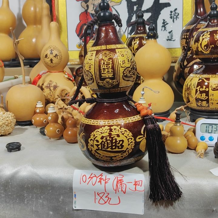葫芦摆件葫芦摆件