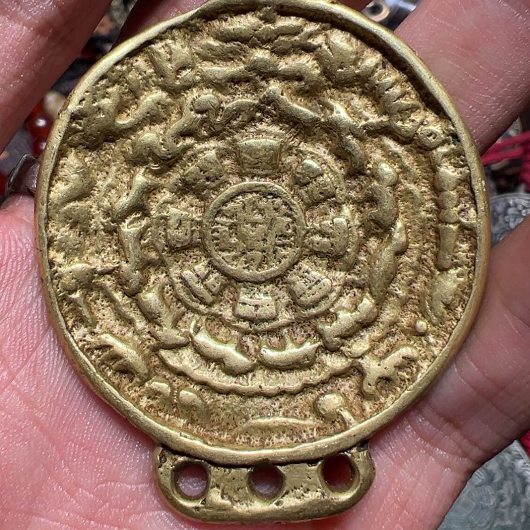 【闪购商品】九宫八卦牌
