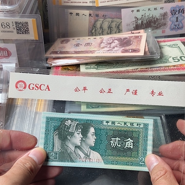 标十000000000000000020