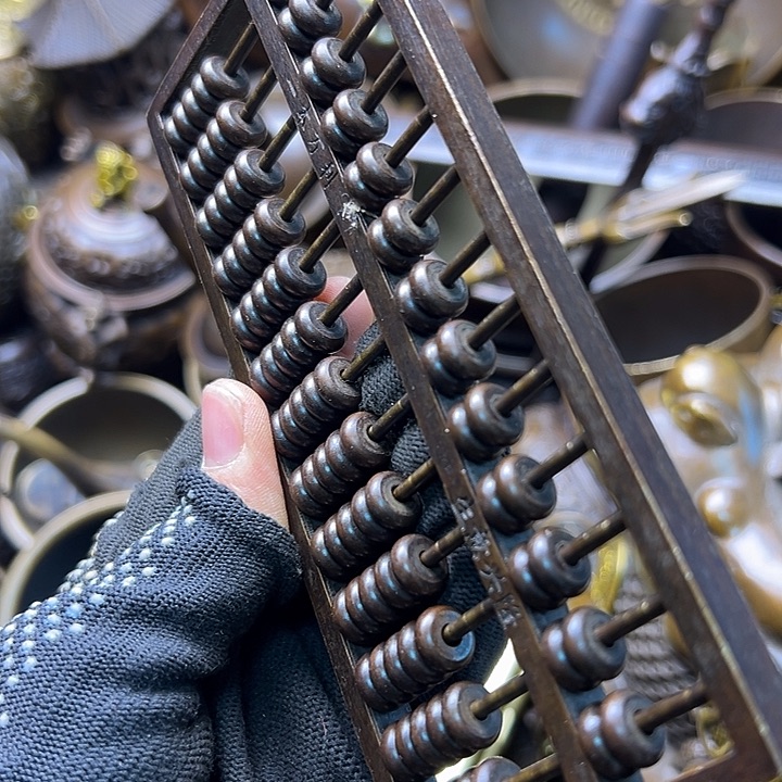 88888888888888888888