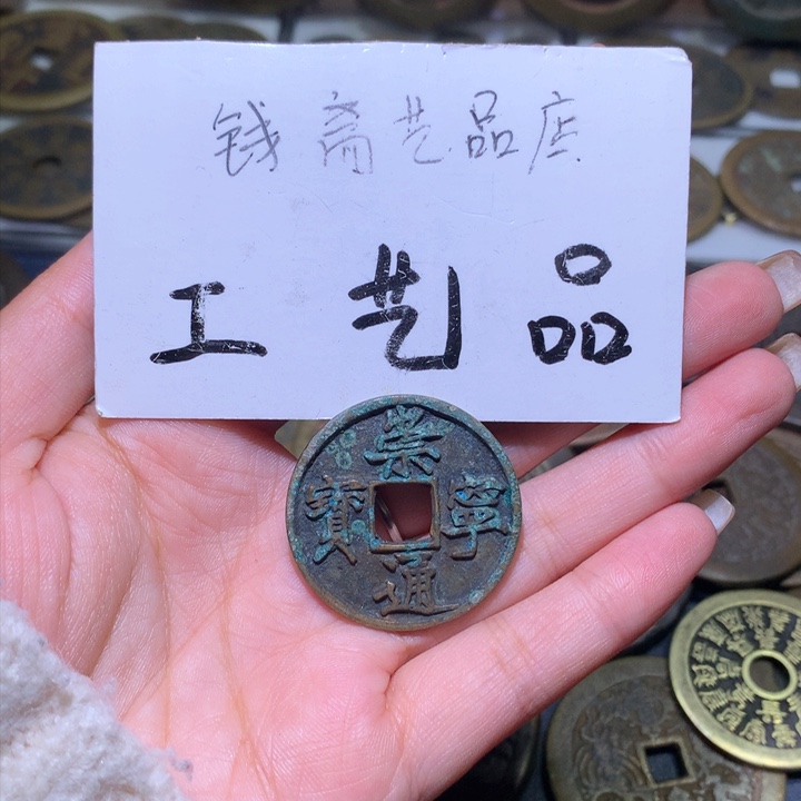 铜爱****牛高仿工艺品花钱