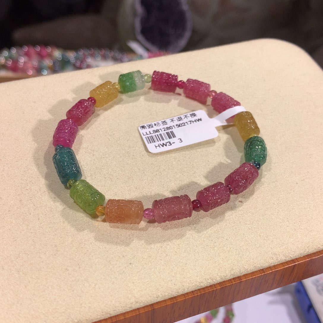 碧玺多样性发货一件未镶嵌