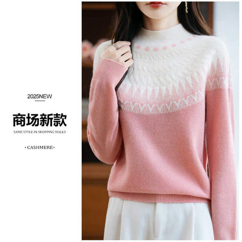 【商场经典同款】羊毛半高领提花针织打底衫女士新款宽松外穿毛衣