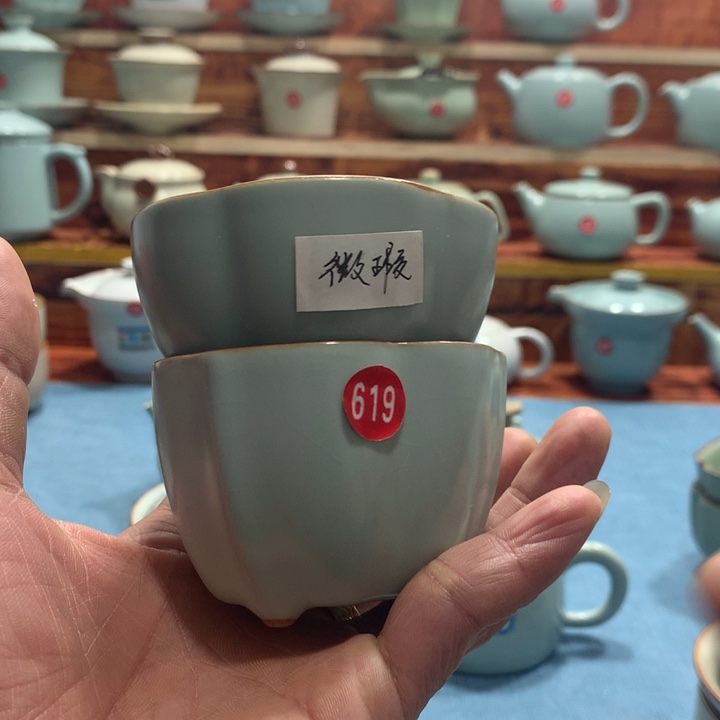 荣*陶瓷茶具系列产品