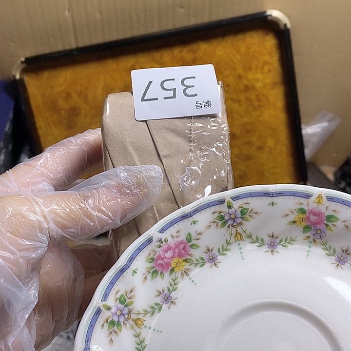 搧***膀瓷器瓷器瓷器瓷器