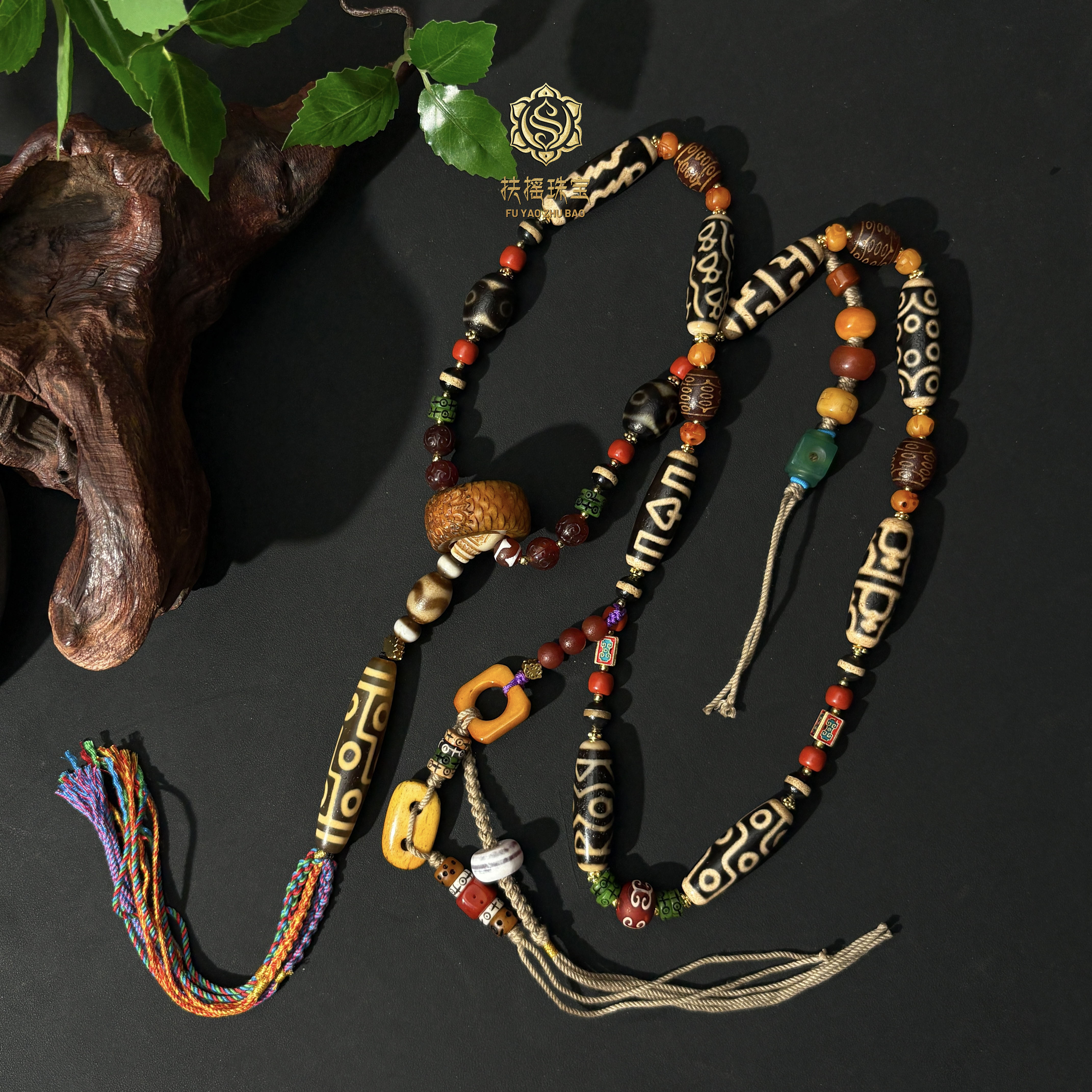 非金属珐琅吊坠 扶摇臻选|美宏老橘皮九y藏风多宝多圈项链2683