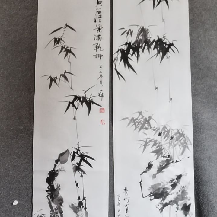 云***鹤书法书书屋书法作