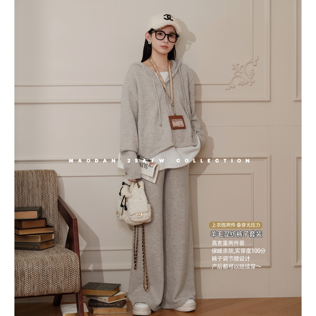 maodan/猫单【简法日常】【羊毛】孕妇套装秋季新品假两件上衣裤子