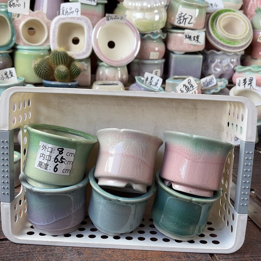 量货/6.5口高6深浅搭配发6