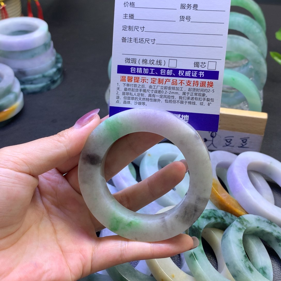 未镶嵌翡翠定制翡翠