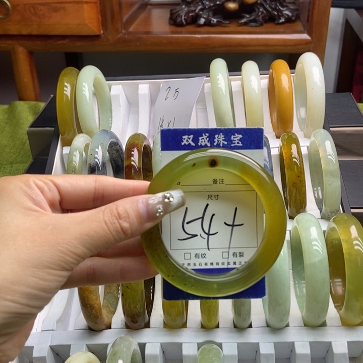 蛇纹石玉手镯未镶嵌608