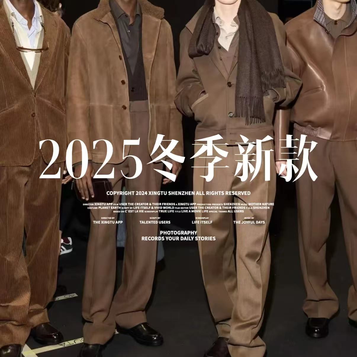 [林克*专属]01 小马重磅50白鸭绒新款保暖排骨版型羽绒服