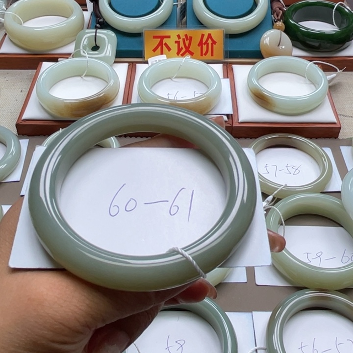 未镶嵌手镯和田玉G*