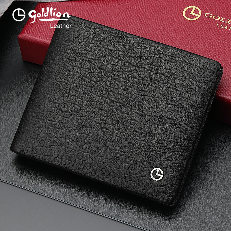 【年终好货】金利来男士高品质多功能真皮短款皮钱包礼盒生日礼物