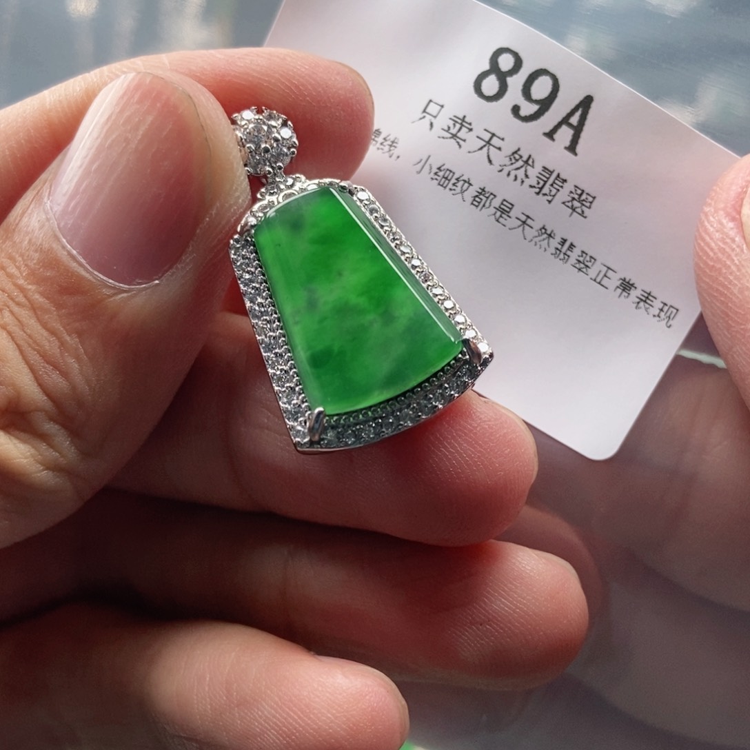 【闪购商品】翡翠未镶嵌颈饰