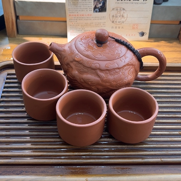 茶壶紫砂宜兴紫砂壶